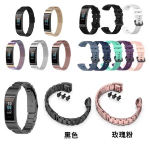 Bracelet Huawei 3 bracelet Milan